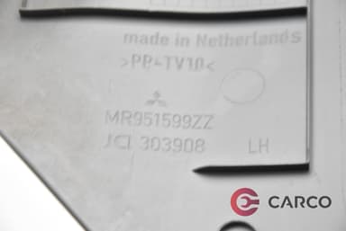 Интериорна лайсна MR951599ZZ за MITSUBISHI COLT VI 1.1 (2002 - 2012)