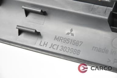Интериорна лайсна MR951587 за MITSUBISHI COLT VI 1.1 (2002 - 2012)