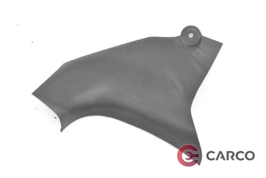 Интериорна лайсна MR951600ZZ за MITSUBISHI COLT VI 1.1 (2002 - 2012)