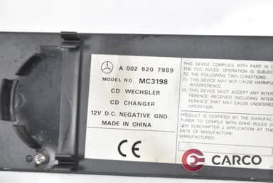 CD чейнджър А0028207989 за MERCEDES-BENZ S-CLASS седан (W220) S 320 CDI (220.026, 220.126) (1998 - 2005)