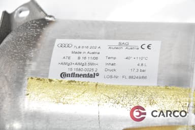 Резервоар въздушно окачване 7L8616202A за AUDI Q7 (4L) 3.0 TDI (2006 - 2015)