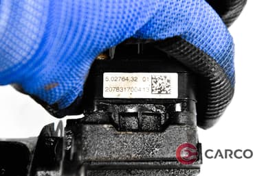 EGR клапан 5.02764.32 за PEUGEOT BIPPER (AA_) 1.3 HDi 75 (2008)