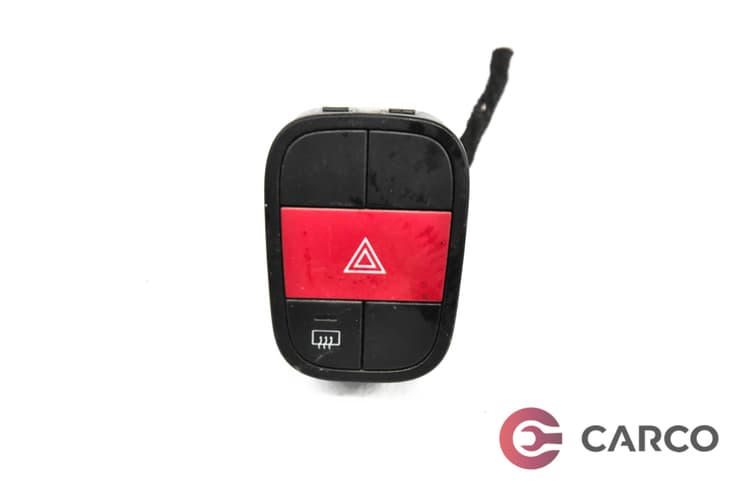 Панел копчета аварийни светлини за PEUGEOT BIPPER (AA_) 1.3 HDi 75 (2008)