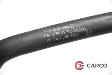Воден маркуч А2208323494 за MERCEDES-BENZ S-CLASS седан (W220) S 320 CDI (220.026, 220.126) (1998 - 2005)