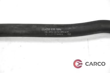 Воден маркуч А2208301896 за MERCEDES-BENZ S-CLASS седан (W220) S 320 CDI (220.026, 220.126) (1998 - 2005)
