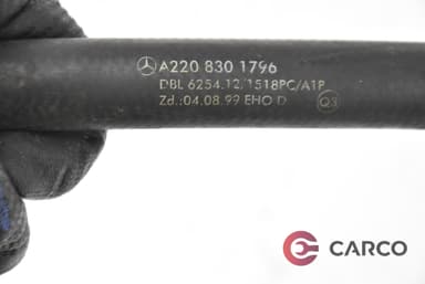 Воден маркуч А2208301796 за MERCEDES-BENZ S-CLASS седан (W220) S 320 CDI (220.026, 220.126) (1998 - 2005)