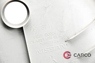 Лайсна Ц колонка дясна за NISSAN NOTE (E11) 1.6 (2006)