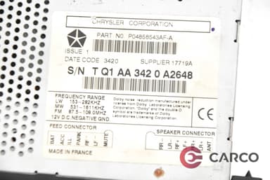 Радио CD за CHRYSLER SEBRING седан (JR) 2.0 (2000 - 2007)