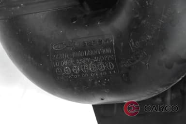 Кутия въздушен разширител с въздуховод 28210-4D001 за KIA CARNIVAL / GRAND CARNIVAL III (VQ) 2.9 CRDi (2005)