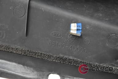 Лайсна под чистачки лява 86150-4D000 за KIA CARNIVAL / GRAND CARNIVAL III (VQ) 2.9 CRDi (2005)