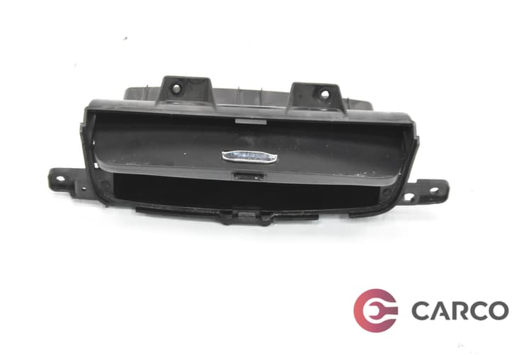 Пепелник за KIA CARNIVAL / GRAND CARNIVAL III (VQ) 2.9 CRDi (2005)