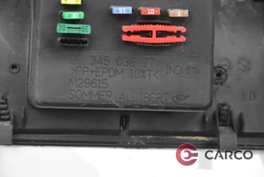 Капак бушонно табло 9634503677 за PEUGEOT 307 (3A/C) Facelift 1.4 16V (2000)