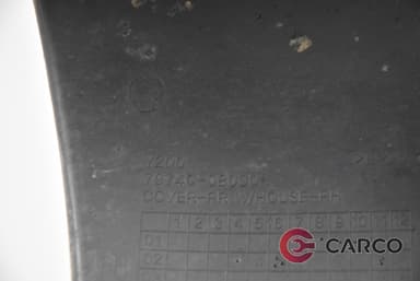 Подкалник заден десен 79740-08000 за SSANGYONG REXTON (GAB_) 2.7 Xdi 4x4 (2002)