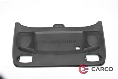 Кора заден капак за SSANGYONG REXTON (GAB_) 2.7 Xdi 4x4 (2002)