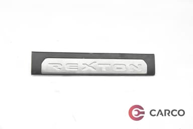 Лайсна вътрешен праг задна дясна 77295-08010 за SSANGYONG REXTON (GAB_) 2.7 Xdi 4x4 (2002)
