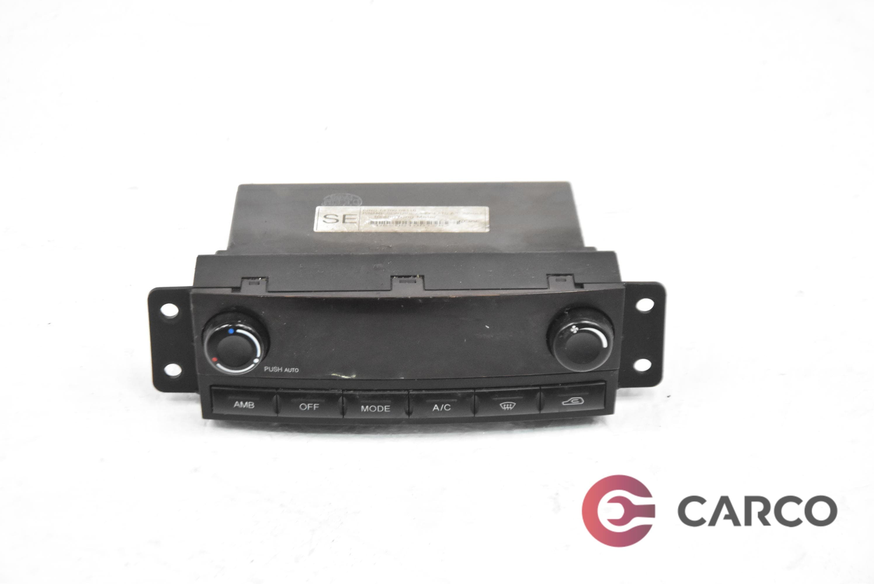 Управление климатроник 68700-08510 за SSANGYONG REXTON (GAB_) 2.7 Xdi 4x4 (2002)
