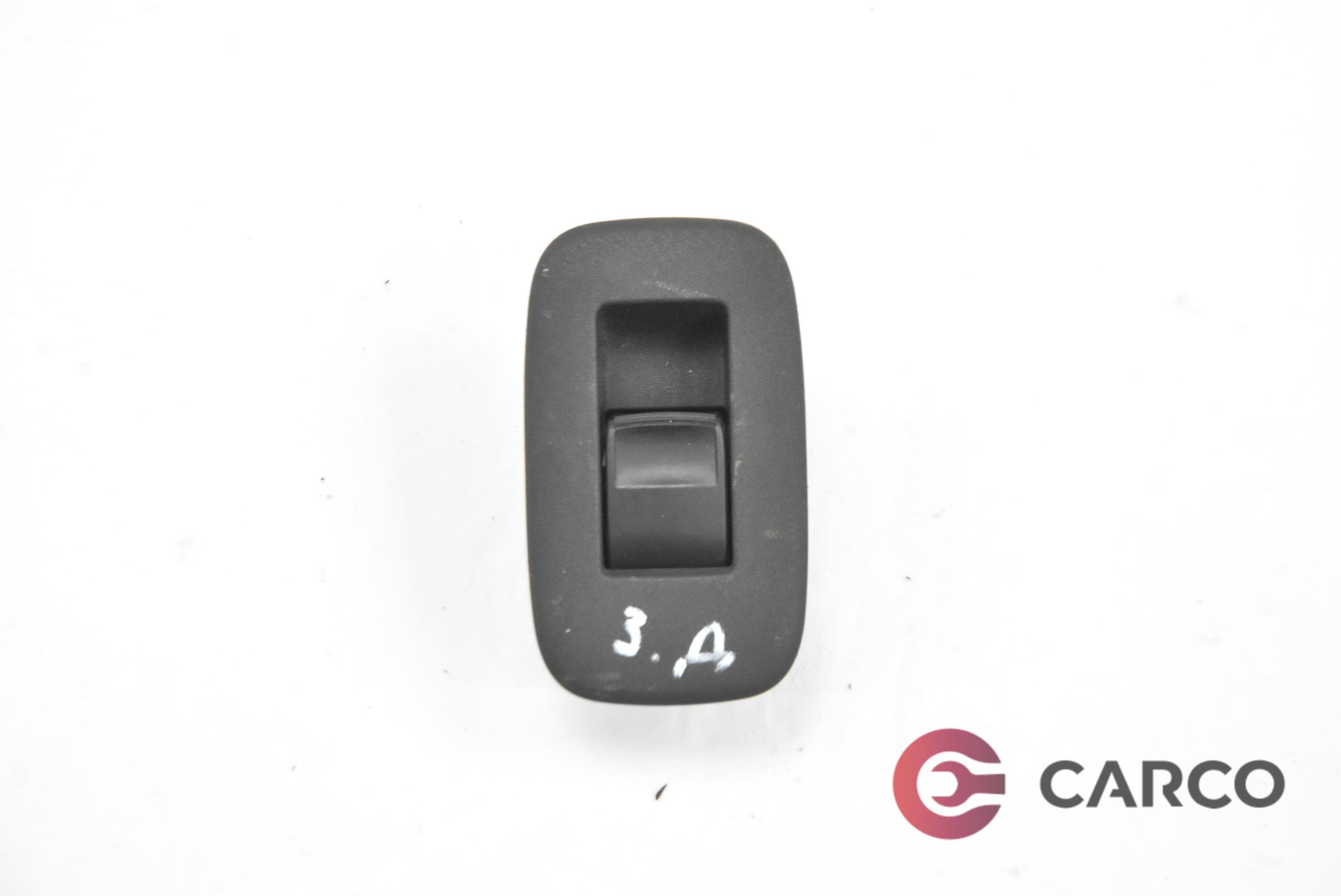 Панел копче ел стъкло заден десен за TOYOTA AURIS E15 1.6i (2006 - 2012)