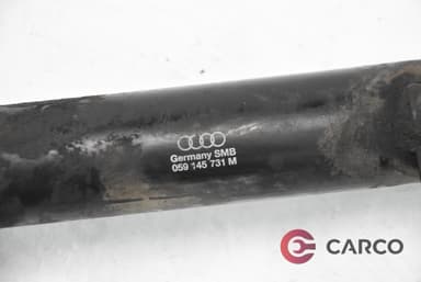 Тръба интеркулер 059145731M за AUDI A4 седан (8EC, B7) 2.5 TDI (2004 - 2008)