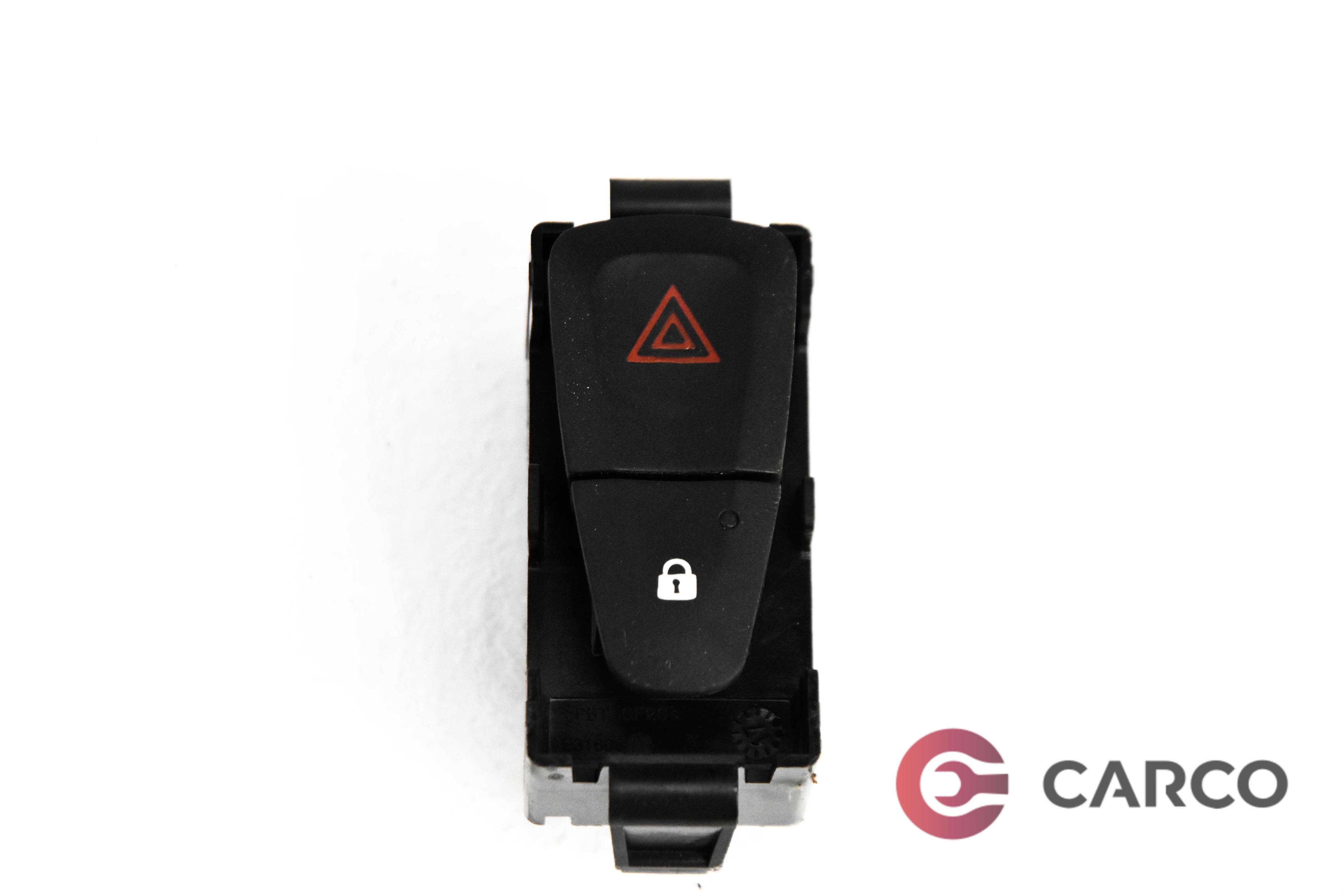 Копчета аварийни светлини и централно заключване за DACIA SANDERO II STEPWAY Facelift TCe 90 (2012)