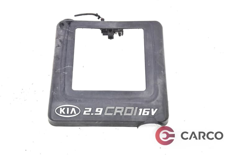 Декоративен капак двигател за KIA CARNIVAL/SEDONA Mk II (GQ) 2.9 CRDi (1999 - 2005)