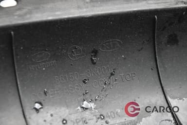 Лайсна под чистачки 86150-3K001 за HYUNDAI SONATA V седан (NF) 2.4 (2005 - 2010)