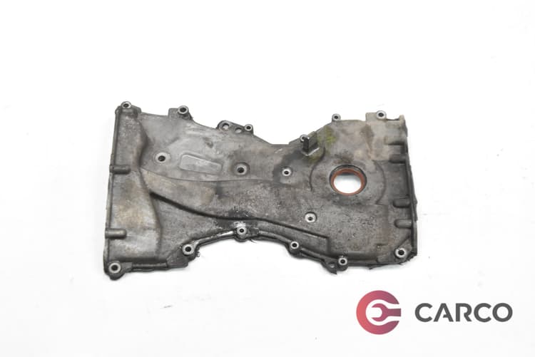 Конзола двигател за HYUNDAI SONATA V седан (NF) 2.4 (2005 - 2010)