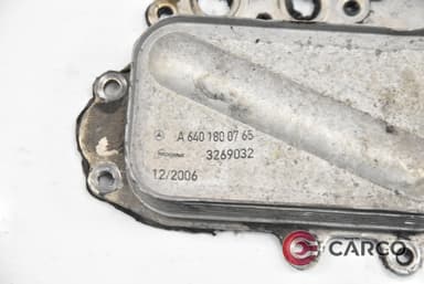 Маслен охладител А6401800765 за MERCEDES-BENZ B-CLASS (W245) B 180 CDI (245.207) (2005 - 2011)