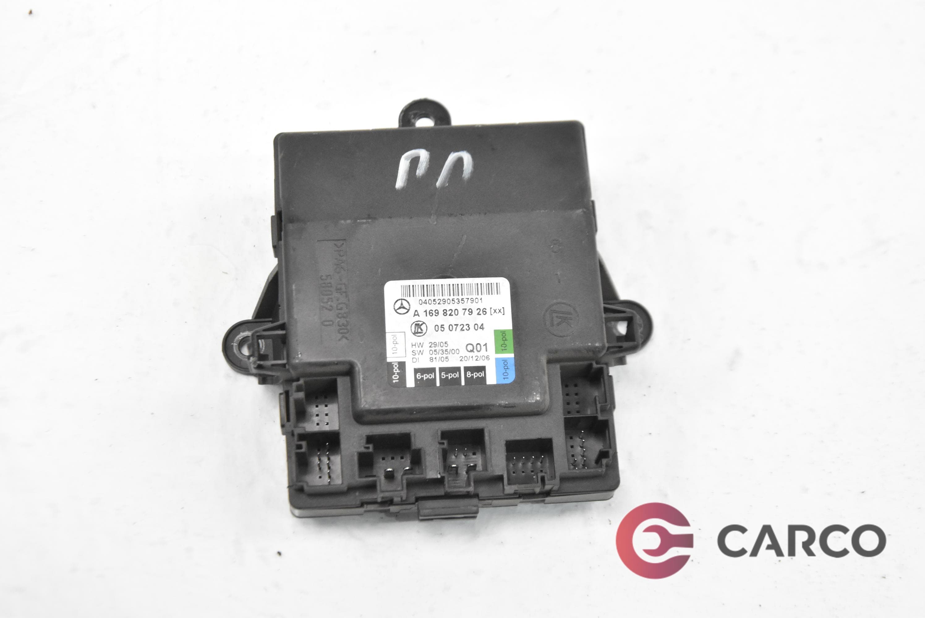 Модул врата преден ляв A1698207926 за MERCEDES-BENZ B-CLASS (W245) B 180 CDI (245.207) (2005 - 2011)