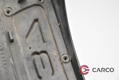 Декоративен капак двигател 077103925C за AUDI A8 седан (4E_) 3.7 quattro (2002 - 2010)