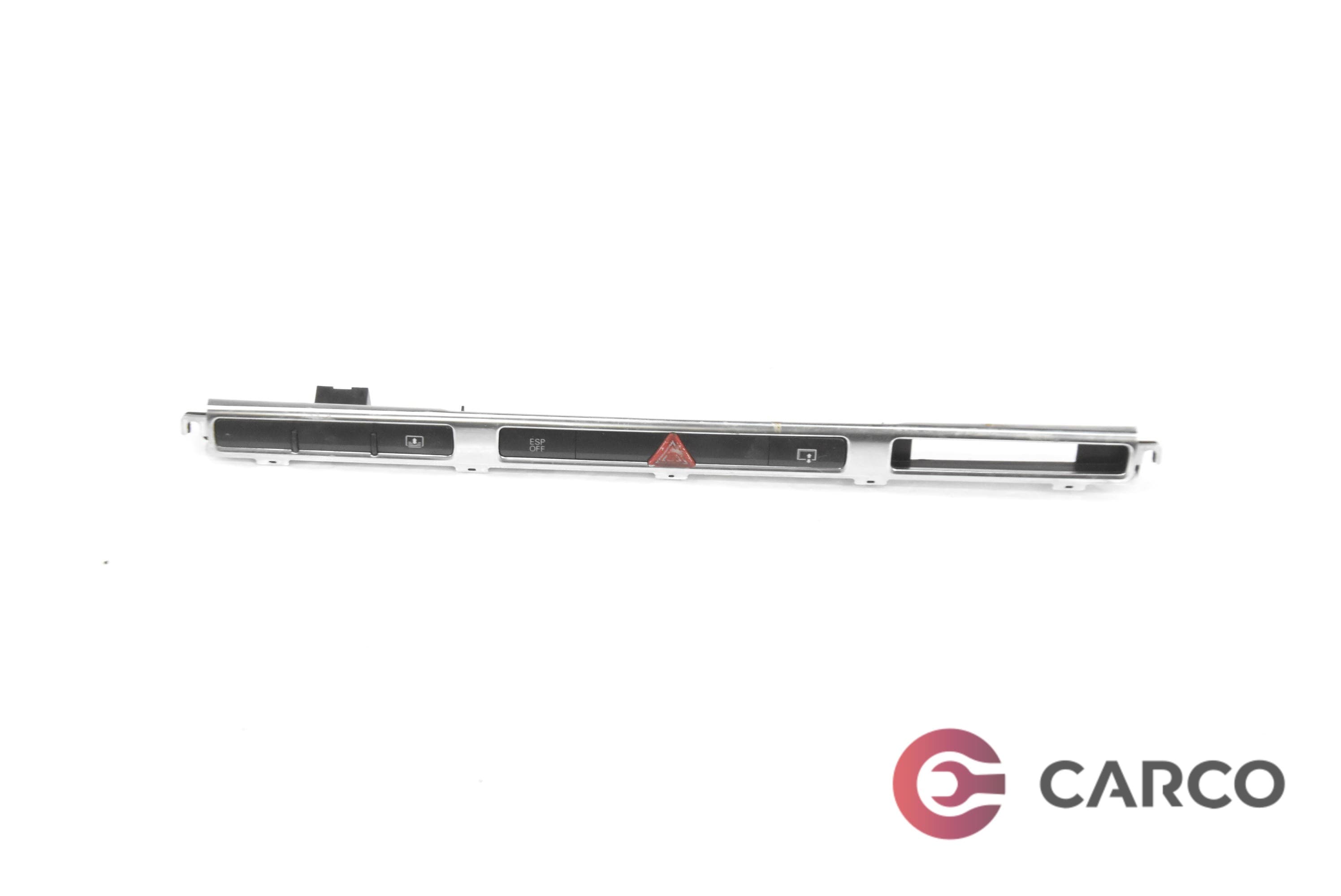 Панел копчета за AUDI A8 седан (4E_) 3.7 quattro (2002 - 2010)