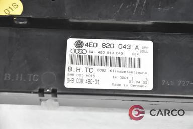 Управление климатроник за AUDI A8 седан (4E_) 3.7 quattro (2002 - 2010)