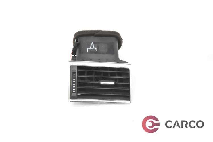 Духалка парно дясна за AUDI A8 седан (4E_) 3.7 quattro (2002 - 2010)