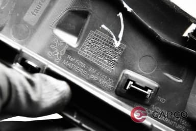 Интериорна лайсна SM4143XX за PEUGEOT 207 CC Facelift 1.6 16V (2007)