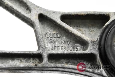Тампон диференциал 4E0599285 за AUDI A8 седан (4E_) 3.7 quattro (2002 - 2010)