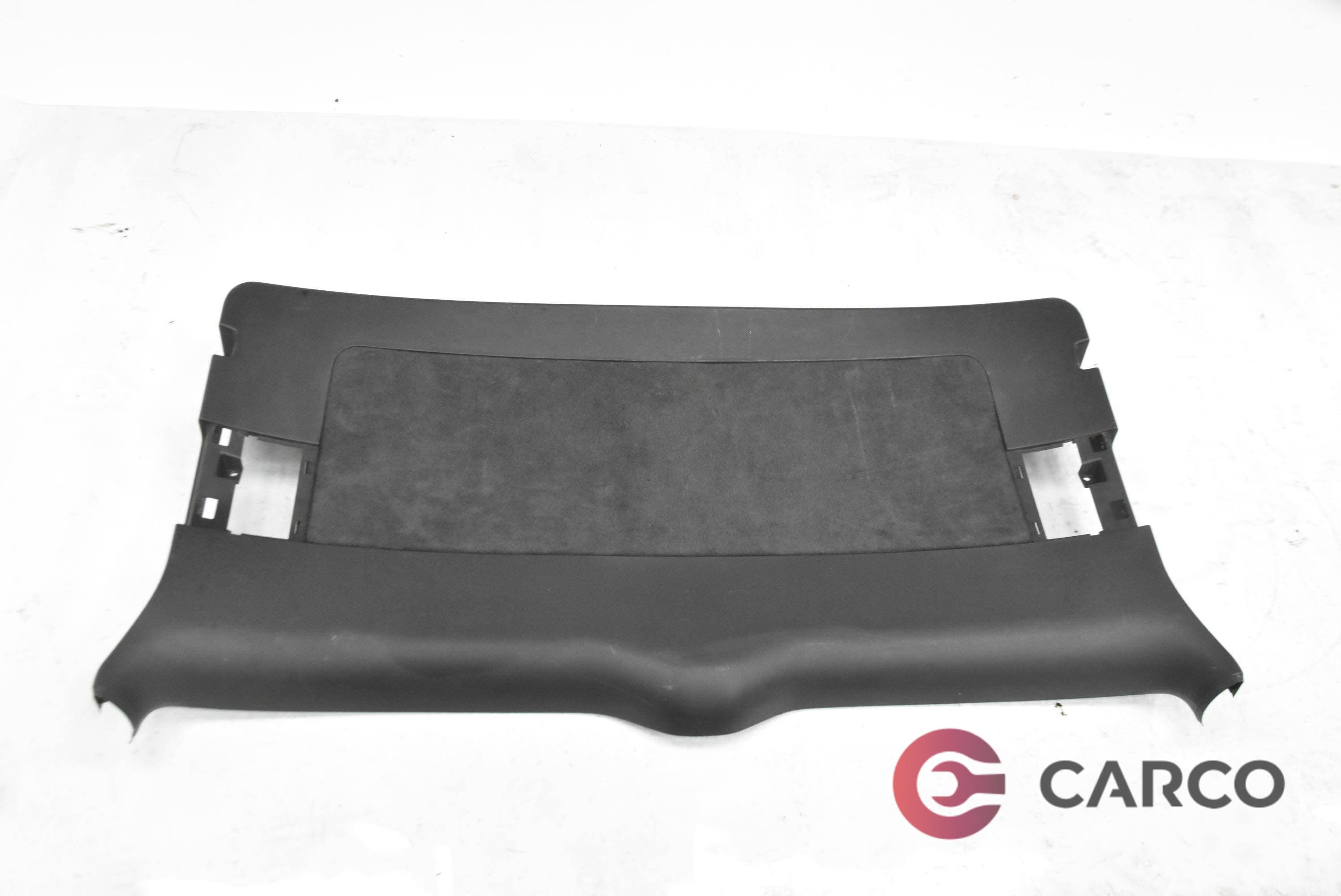 Кора заден капак за VW SHARAN (Phase 1.75) 1.9 TDI (1995 - 2010)