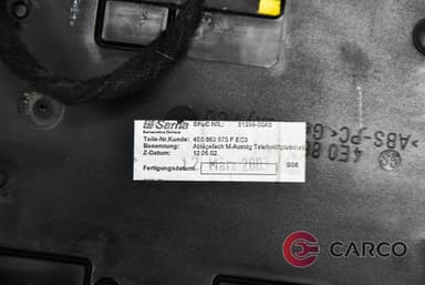 Конзола телефон 4E0863075F за AUDI A8 седан (4E_) 3.7 quattro (2002 - 2010)