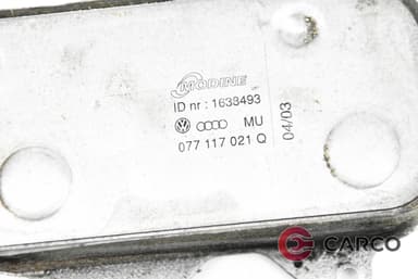 Маслен охладител 077117021Q за AUDI A8 седан (4E_) 3.7 quattro (2002 - 2010)