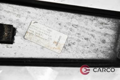 Екстериорна лайсна лява 4E0853289A за AUDI A8 седан (4E_) 3.7 quattro (2002 - 2010)