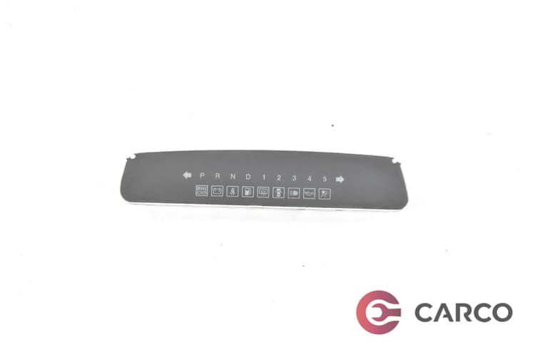 Индикатори за SSANGYONG RODIUS 2.7 Xdi 4WD (2005 - 2013)