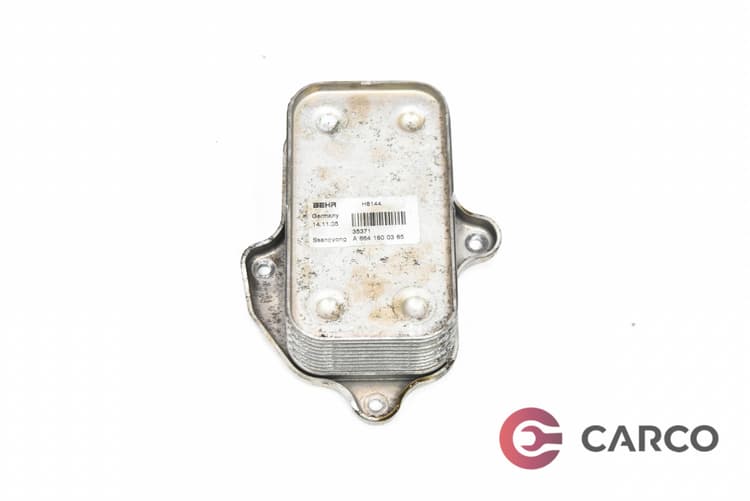 Маслен охладител A6641800365 за SSANGYONG RODIUS 2.7 Xdi 4WD (2005 - 2013)