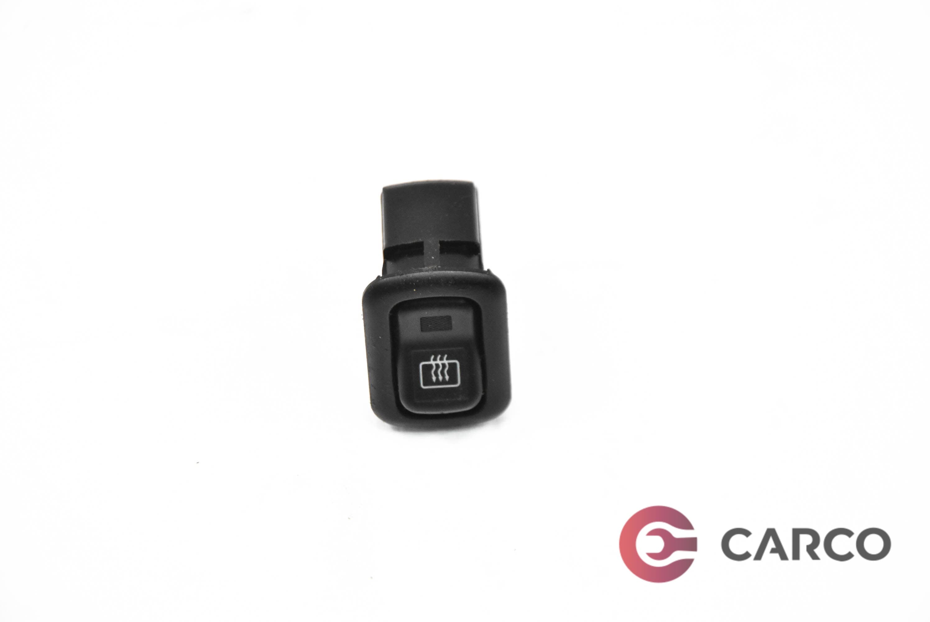 Копче подгрев задно стъкло за DAIHATSU SIRION (M1) 1.0 i (M100) (1998 - 2005)