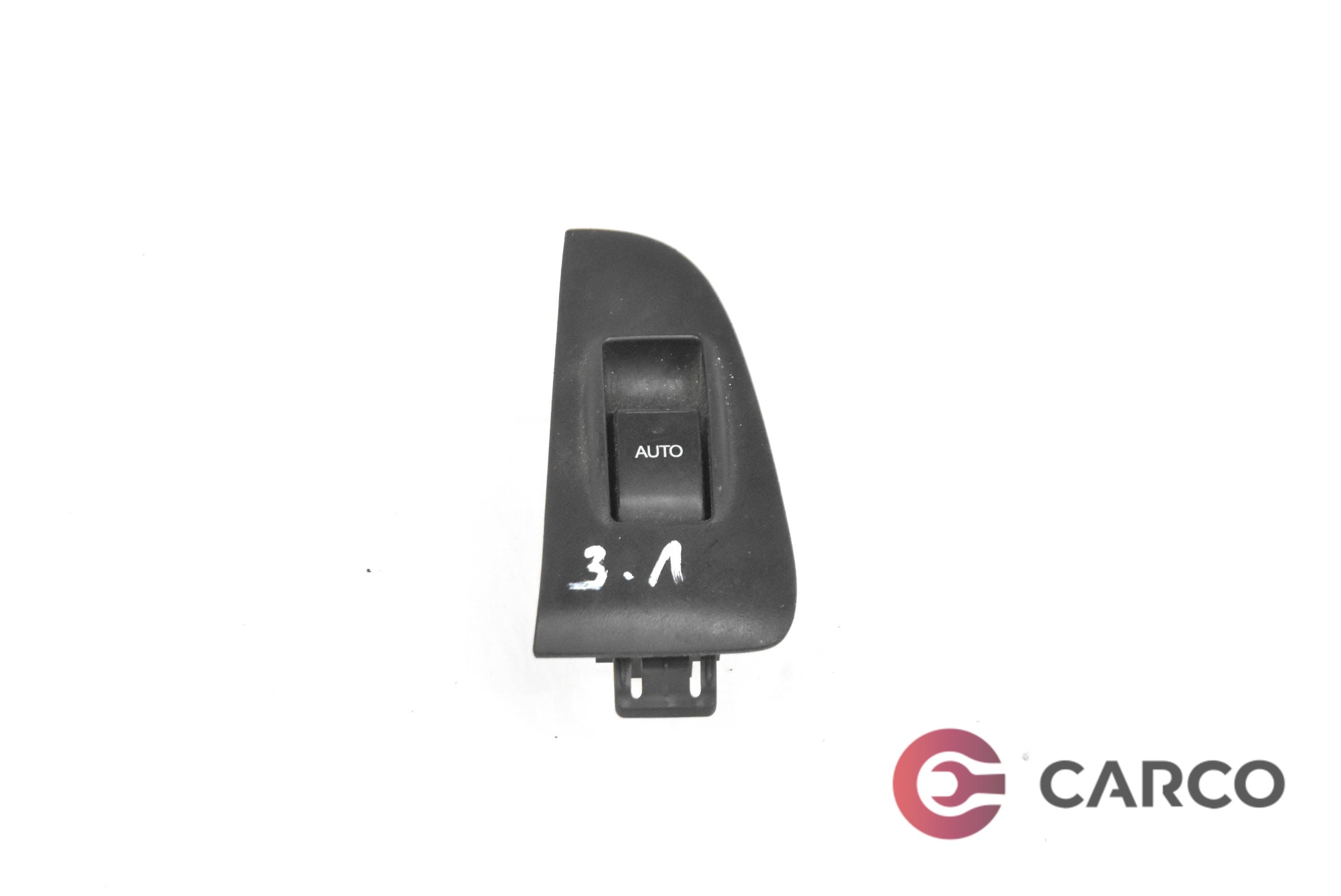 Панел копче ел стъкло задно ляво за TOYOTA AVENSIS седан (T25_) 1.8 (2003 - 2008)