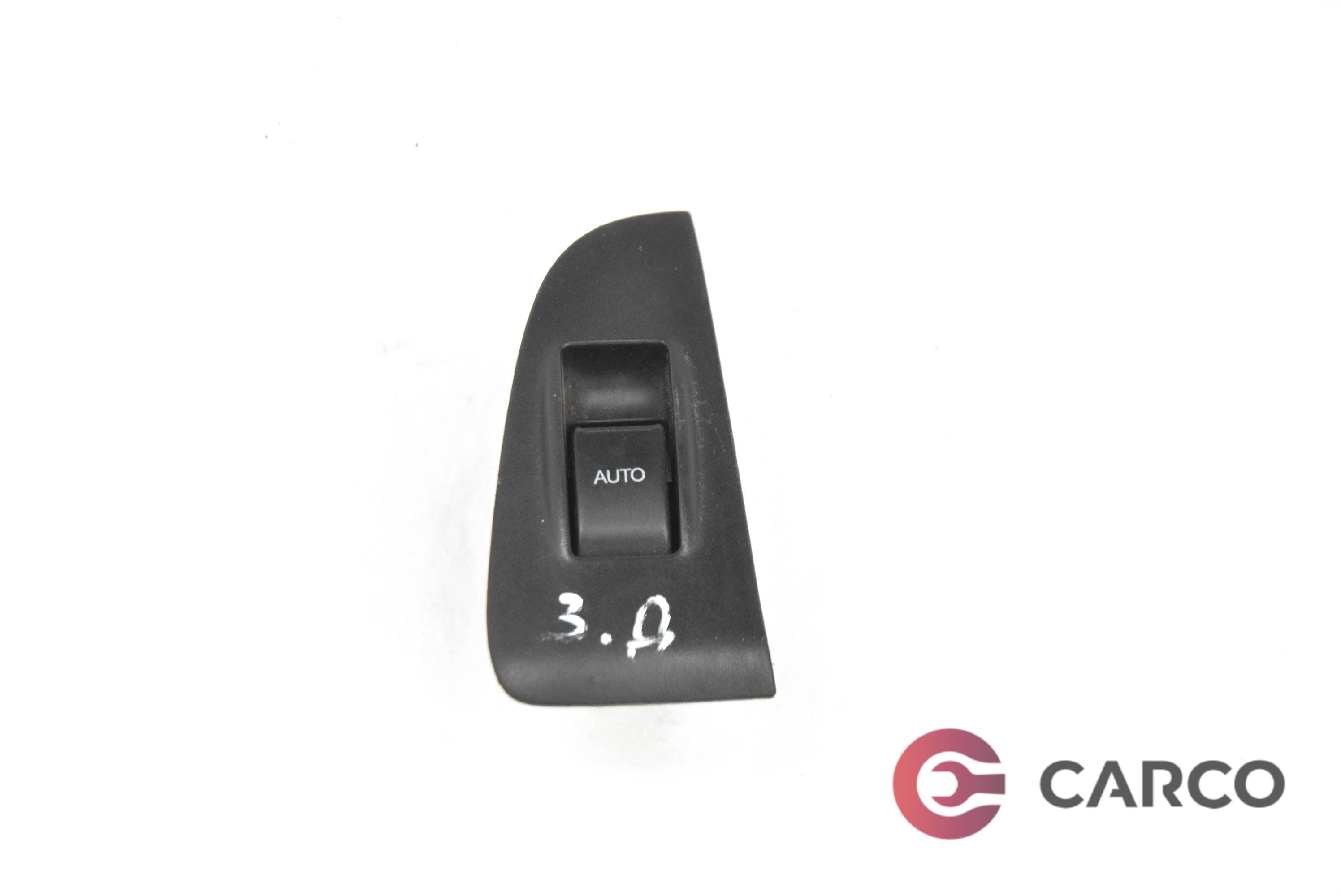 Панел копче ел стъкло задно дясно за TOYOTA AVENSIS седан (T25_) 1.8 (2003 - 2008)