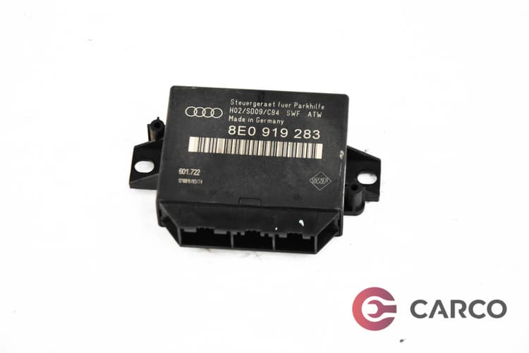 Модул парктроник 8E0919283 за AUDI ALLROAD комби (4BH, C5) 2.5 TDI quattro (2000 - 2005)