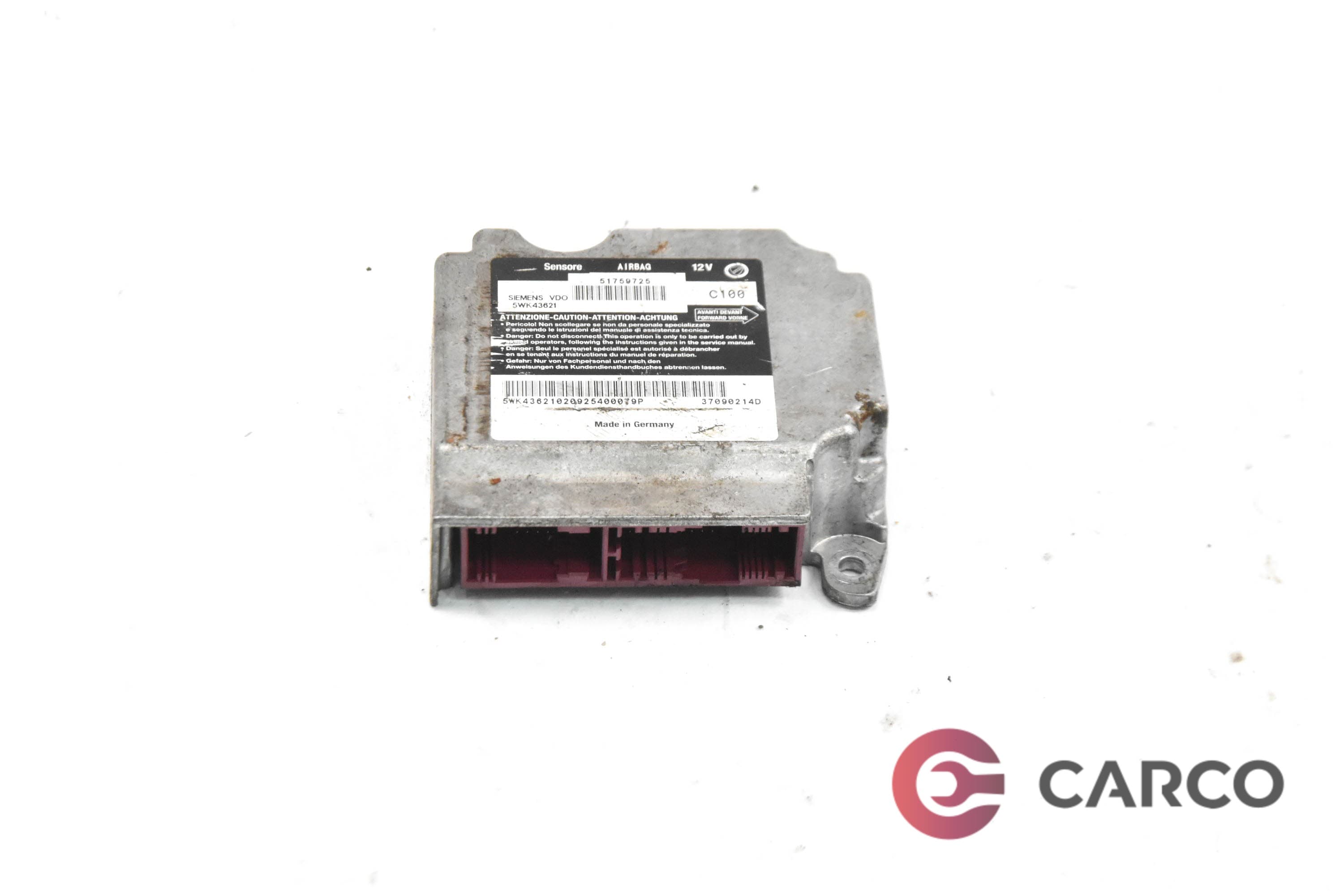 AIRBAG сензор 51759725 за FIAT MULTIPLA (186) Facelift 1.9 JTD (186AXE1A) (1999 - 2010)