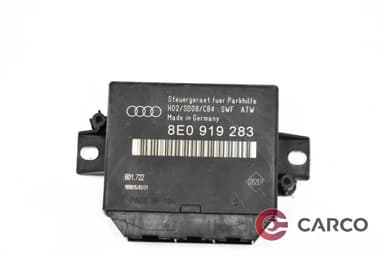 Модул парктроник 8Е0919283 за AUDI ALLROAD комби (4BH, C5) 2.5 TDI quattro (2000 - 2005)