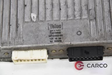 Компютър двигател 9610493180 за CITROEN XANTIA (X1) 1.8 i (1993 - 1998)