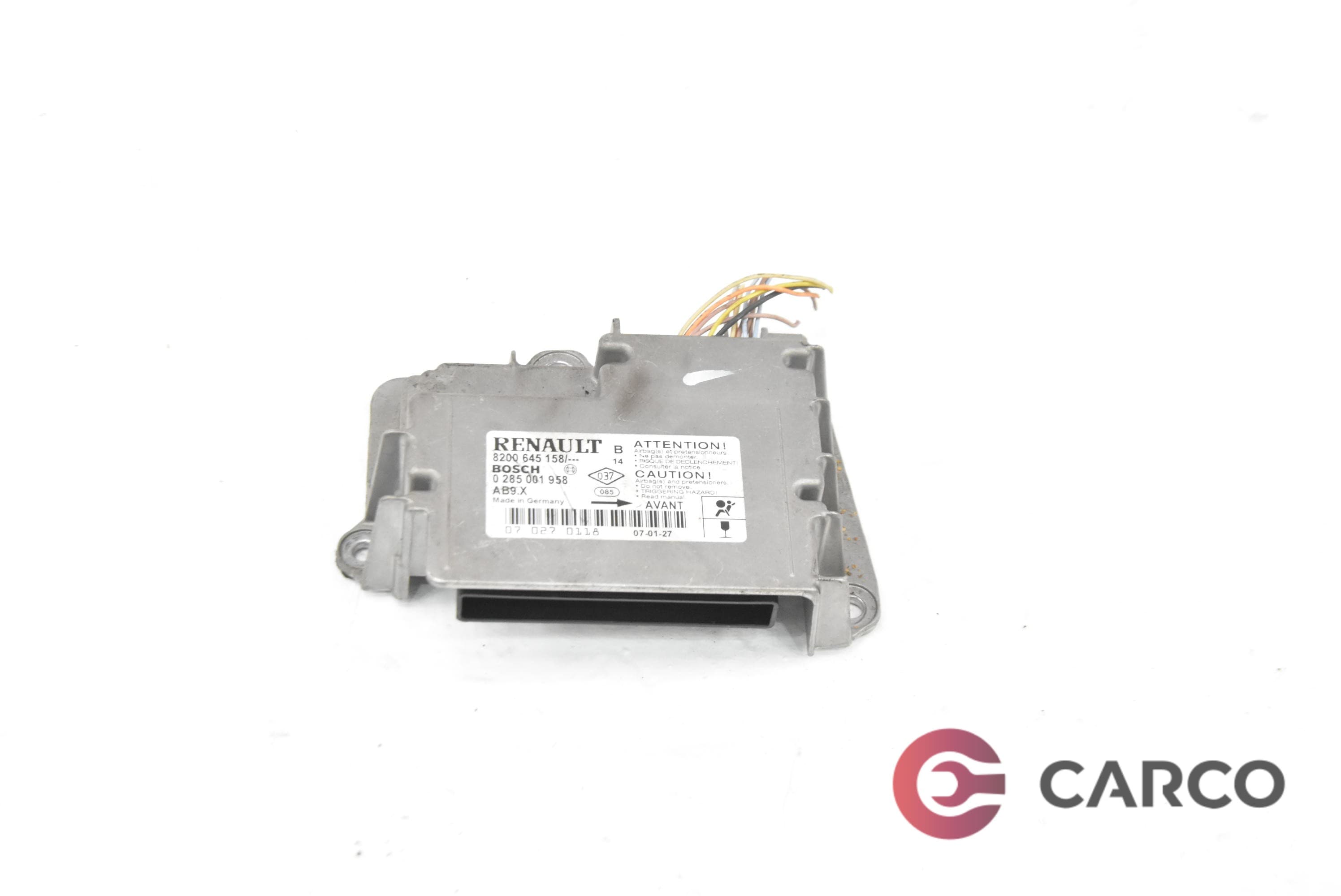 Модул AIRBAG 8200645158 за RENAULT EURO CLIO III (BR0/1, CR0/1) 1.5 dCi (BR17, CR17) (2005)