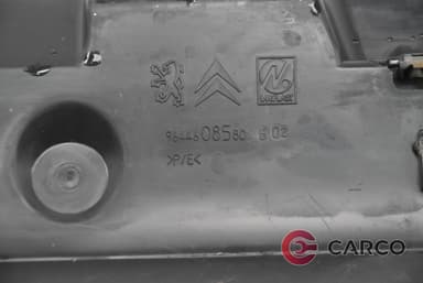 Кора над радиатор 9644608580 за PEUGEOT 407 седан (6D_) 2.0 HDi (2004)