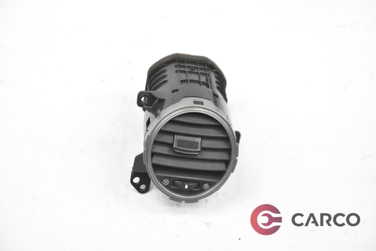 Духалка парно средна лява за KIA CARENS III (UN) 2.0 CRDi 140 (2006)